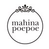 マヒナポエポエ(mahina poepoe)のお店ロゴ