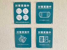 整体 ビット/新衛生スタイル