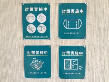 整体 ビット/新衛生スタイル