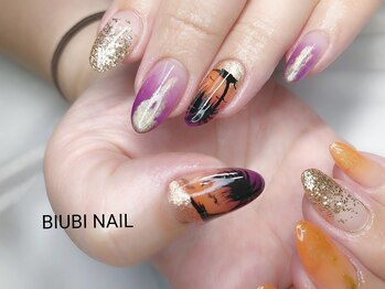 ビユビ ネイル(BIUBI NAIL)/BIUBI NAIL &nbsp;ビユビネイル