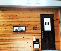 ビューティサロン ディーオ(Beauty Salon Dio)