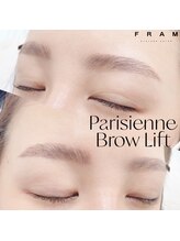 フラム(FRAM)/パリジェンヌブロウリフト