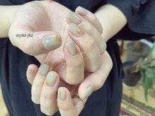 サニエプラス(Sagnier+)/YY