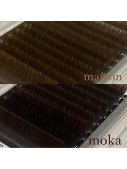 エール(AILE)/ブラウン系フラットラッシュ