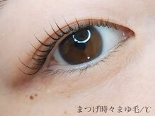 まつげ時々まゆ毛 / ℃/[まつげパーマ/パリジェンヌ]
