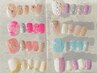 【フット8月限定】　　トレンドアート　　　9800円→8000円