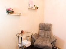 サクラ(Sakura)/お気持ちまでほぐれますように