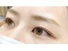 【束感まつげ・韓国風仕上げ】まつげパーマ＋コーティングTR ¥7700→