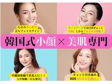 パイナップルピース(Pineapple Peace)