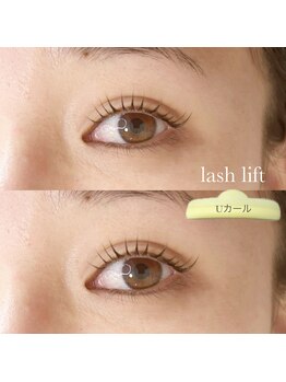リアイズ(Re Eyes)/ラッシュリフト/まつ毛パーマ