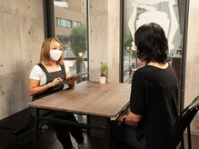 パムワックス(Pam WAX)の雰囲気（施術前にしっかりカウンセリングいたします！）
