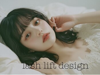 エテルニテ(eternite)/