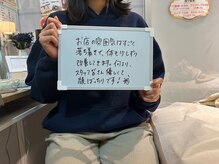 ザ ラウラ ビューティー ボディ(THE LAULA BEAUTY)/【顧客様のお声】