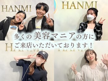 ビューティースタジオ韓美 渋谷店