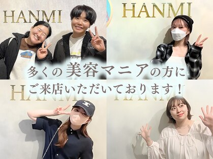 ビューティースタジオ韓美 渋谷店の写真