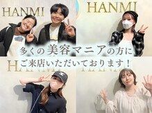 ビューティースタジオ韓美 渋谷店