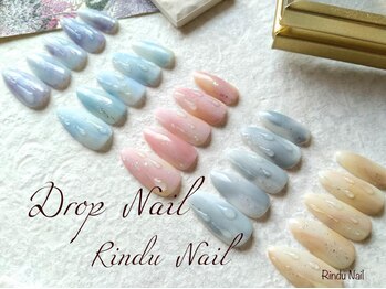 リンドゥネイル(Rindu Nail)/【6. 7月限定】しずくネイル