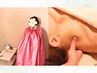 【1周年記念＊お土産付】よもぎ蒸し＆アロマリンパ 120分 ¥14,500→