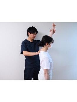 首・肩のつらさを改善したい