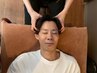 気づいたら夢の中…仮眠OKです！《整体60分＋ドライヘッドスパ30分 8840円》