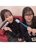 【ペア割】2人でご予約★ホワイトニング10分＋13分 通常￥11,000→￥5,500！