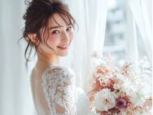 全身360℃無敵花嫁　式直前も安心、3回集中ケアで最高の私になる