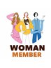 ウーマンメンバー会員 登録料 3300円