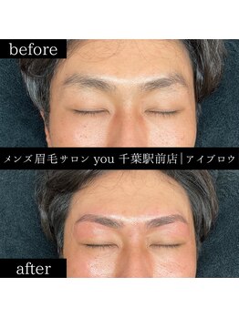 ユー 千葉駅前店(you)/メンズ眉毛/メンズ眉/千葉駅