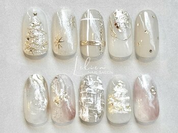 ル リアン 北浦和(le lien)/定額デザイン