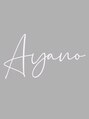 アリーチェバイジュエル 調布店(Alice) Alice AYANO