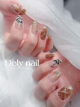 デリーネイル(Dely_nail)/秋のチェック柄リボンネイル