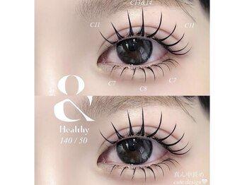 セブンティーン 新宿店(SEVENTEEN)の写真/まつげのお悩み解決サロン