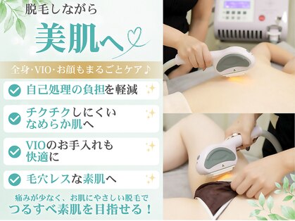 エクラン 小幡店(ecrin)の写真
