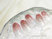 ラヴィール(Ravir)/7500定額デザイン