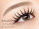 ビービューティースタジオ 中目黒店(Be_beauty studio)の写真/マツエクオフ込5500円～！LEDマツエクやバインドロック・フラットラッシュ・&healthy等メニューが豊富！