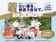 居留地フィットネス(居留地Fitness)の写真