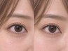 【人気No.1】うるツヤ束感ラッシュリフト ￥4,800