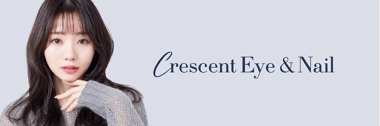 クレセント 千葉(Crescent)のサロンヘッダー