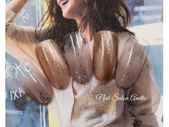 ネイルサロン アミティエ(Nail Salon Amitie)/ギャラクシーネイル×グラデ