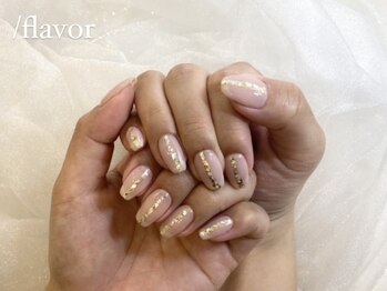 スラッシュフレーバー(/flavor)/10本やり放題♪