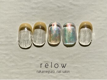 リロウ(relow)/フレンチ×オーロラ