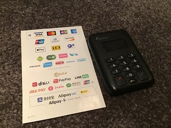 アンドボディ 中目黒(& Body)/現金・クレジット・PayPay他