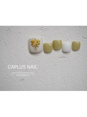 パラジェル認定サロン CAPLUS NAIL berie【キャプラスネイル ベリエ】