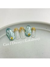 キャンアイドレッシー 国分寺店(Can I Dressy)/定額デザイン