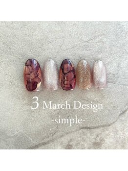 エトワールネイル 高崎筑縄町店(Etoile nail)/24年3月ハンド定額