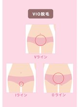 ビューティフィーサロン ベルル(Belulu)/年齢問わず人気のVIO脱毛
