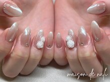 メゾン ド ナリ(maison de NALI)/スカルプ盛り放題12200円