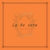 ラ ビセラ(La be sera)のお店ロゴ