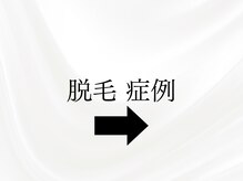 トパーズ 藤枝店(Topaz)/藤枝/焼津/島田/牧之原の人気店