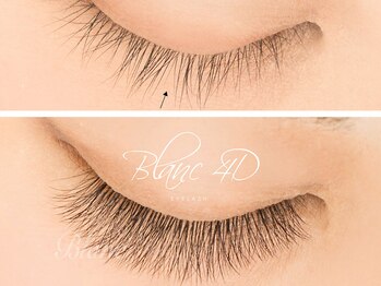 アイラッシュサロン ブラン 広島パセーラ店(Eyelash Salon Blanc)/マツエク4D　ボリュームラッシュ
